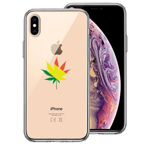 iPhone XS X ケース ハードケース クリア カバー 大麻 マリファナ 平和 マーク