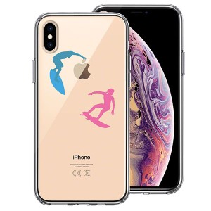 iPhone XS X ケース ハードケース クリア カバー サーファー