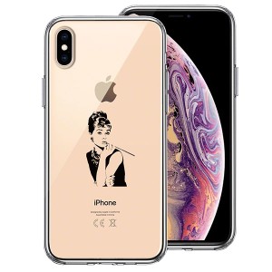 iPhone XS X ケース ハードケース クリア カバー オードリー・ヘプバーン