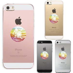 iPhone SE 第1世代 iPhone 5s 5 ケース ハードケース クリア カバー ジャケット 星座 しし座 獅子座 Leo