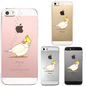 iPhone SE 第1世代 iPhone 5s 5 ケース ハードケース クリア カバー アイフォン シェル ジャケット インコ 足跡