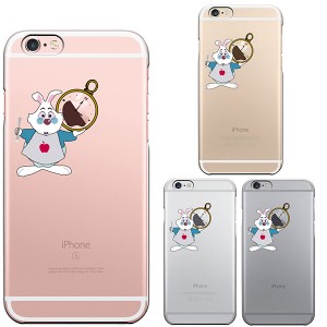 iPhone 6s 6 ケース ハードケース クリア カバー アイフォン シェル アリス 白うさぎ 2