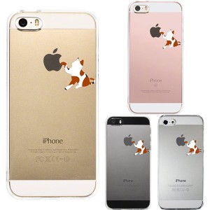 iPhone SE 第1世代 iPhone 5s 5 ケース ハードケース クリア カバー アイフォン ジャケット ねこ 猫 三毛猫 リンゴきになる