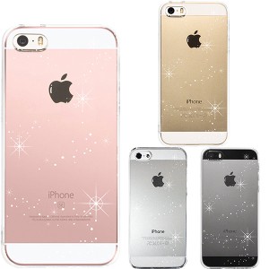 iPhone SE 第1世代 iPhone 5s 5 ケース ハードケース クリア カバー アイフォン シェル ジャケット 天の川