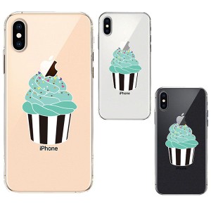 iPhone XS X ケース ソフトケース クリア ワイヤレス充電対応 カップケーキ アイフォン テンエス テン カバー スマホケース