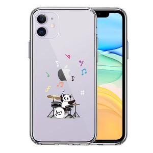 iPhone11 ケース ハードケース クリア ドラム パンダ 音符 アイフォン イレブン カバー スマホケース