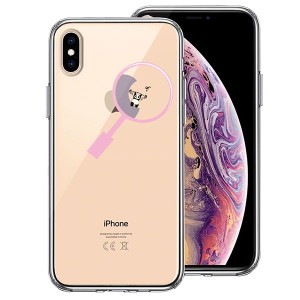 iPhone XS X ケース ハードケース クリア ハイブリッド カバー よく見たら パンダ トレーニング アイフォン スマホケース