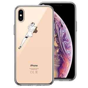 iPhone XS X ケース ハードケース クリア ハイブリッド カバー セクシーレディー 1 アイフォン スマホケース