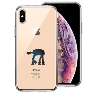 iPhone XS X ケース ハードケース クリア ハイブリッド カバー STAR WAIS 2 アイフォン スマホケース