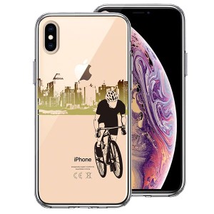 iPhone XS X ケース ハードケース クリア ハイブリッド カバー シェル スポーツサイクリング 男子2 アイフォン スマホケース