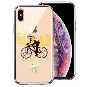 iPhone XS X ケース ハードケース クリア ハイブリッド カバー シェル スポーツサイクリング 女子2 アイフォン スマホケース