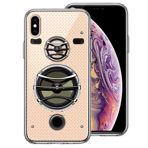 iPhone XS X ケース ハードケース クリア ハイブリッド カバー スピーカー アイフォン スマホケース