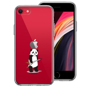 iPhone SE 第3世代 第2世代 SE3 SE2 ケース ハードケース クリア ハイブリッド カバー エレキギター パンダ アイフォン スマホケース