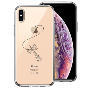 iPhone XS X ケース ハードケース ハイブリッド クリア けん玉 2 カバー アイフォン スマホケース