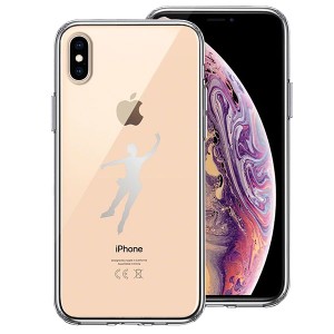 iPhone XS X ケース ハードケース ハイブリッド クリア フィギアスケート 女子 グレー カバー アイフォン スマホケース