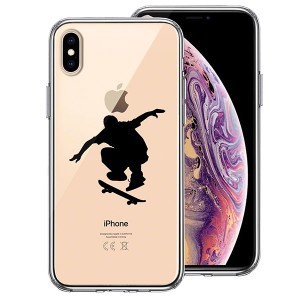 iPhone XS X ケース ハードケース ハイブリッド クリア スケートボード カバー アイフォン スマホケース