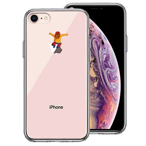 iPhone8 ケース ハードケース ハイブリッド クリア 覆面 プロレスラー カバー アイフォン スマホケース