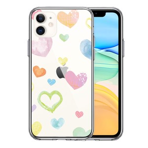 iPhone11 ケース ハードケース ハイブリッド クリア 水彩 ハート ドット dot カバー アイフォン スマホケース