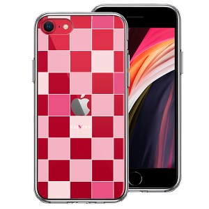 iPhone SE 第3世代 第2世代 SE3 SE2 ケース ハードケース ハイブリッド クリア CuVery ブロック チェック ピンク カバー アイフォン スマ