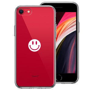 iPhone SE 第3世代 第2世代 SE3 SE2 ケース ハードケース ハイブリッド クリア にこちゃん スマイル マーク カバー アイフォン スマホケ