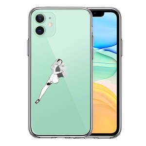 iPhone11 ケース ハードケース ハイブリッド クリア セクシーレディー カバー アイフォン スマホケース