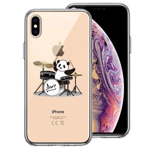 iPhone XS X ケース ハードケース ハイブリッド クリア ドラム パンダ カバー アイフォン スマホケース