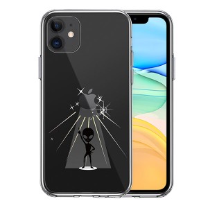 iPhone11 ケース ハードケース ハイブリッド クリア 宇宙人 フィーバー ブラック カバー アイフォン スマホケース