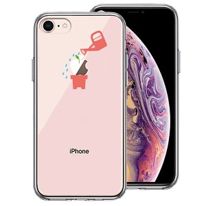 iPhone8 ケース ハードケース ハイブリッド クリア 新芽