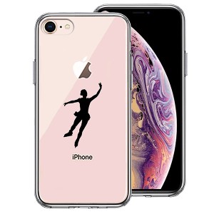 iPhone 8 7 ケース ハードケース ハイブリッド クリア フィギアスケート 女子