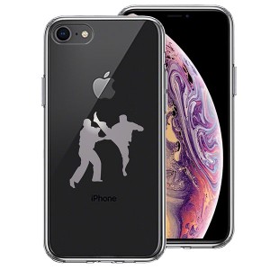 iPhone 8 7 ケース ハードケース ハイブリッド クリア 空手２ グレー