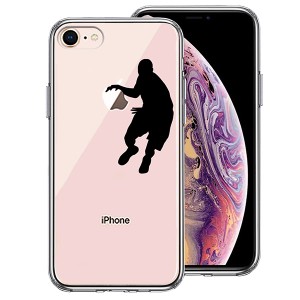 iPhone8 ケース ハードケース ハイブリッド クリア バスケットボール ドリブル