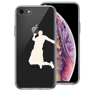 iPhone8 ケース ハードケース ハイブリッド クリア バスケットボール ダンクシュート２ 白