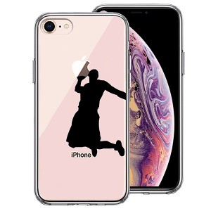 iPhone8 ケース ハードケース ハイブリッド クリア バスケットボール ダンクシュート２