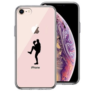 iPhone 8 7 ケース ハードケース ハイブリッド クリア 野球 ピッチャー