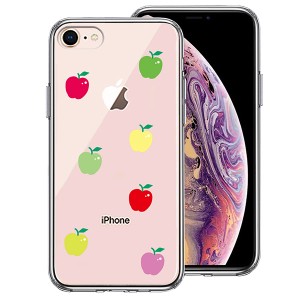 iPhone 8 7 ケース ハードケース ハイブリッド クリア アップル 水玉