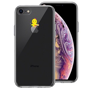 iPhone8 ケース ハードケース ハイブリッド クリア ひよこ 雛 絵描き 画伯