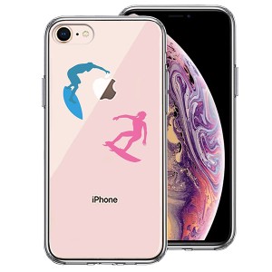 iPhone 8 7 ケース ハードケース ハイブリッド クリア サーファー