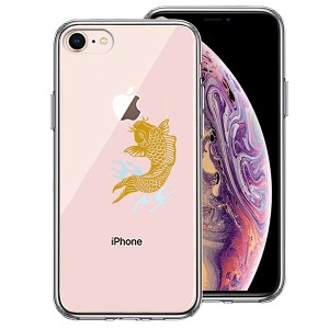 iPhone8 ケース ハードケース ハイブリッド クリア 錦鯉