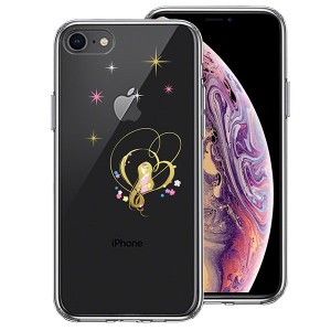 iPhone 8 7 ケース ハードケース ハイブリッド クリア 星