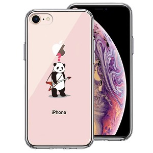 iPhone 8 7 ケース ハードケース ハイブリッド クリア ギター パンダ ？