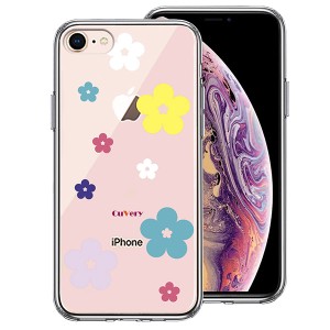 iPhone 8 7 ケース ハードケース ハイブリッド クリア CuVery 花柄 フローラル