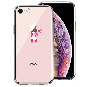 iPhone8 ケース ハードケース ハイブリッド クリア パンダ アップル 重量挙げ 努力感 ピンク