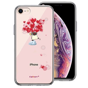 iPhone8 ケース ハードケース ハイブリッド クリア ペンギン ハート いっぱい