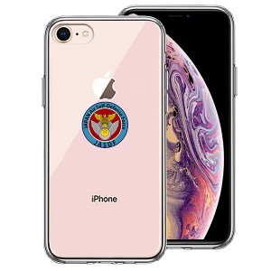 iPhone 8 7 ケース ハードケース ハイブリッド クリア 航空自衛隊 エンブレム