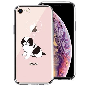 iPhone8 ケース ハードケース ハイブリッド クリア チン 狆