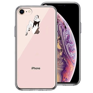 iPhone8 ケース ハードケース ハイブリッド クリア セクシーレディー 2