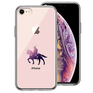 iPhone 8 7 ケース ハードケース ハイブリッド クリア 騎乗侍と桜