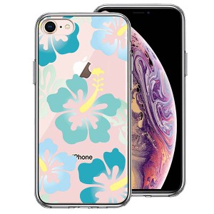 iPhone 8 7 ケース ハードケース ハイブリッド クリア ハイビスカス ブルー