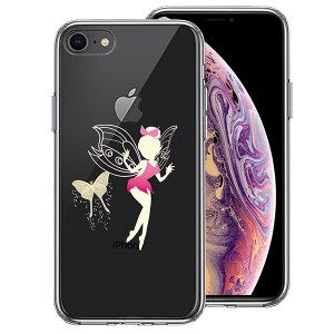 iPhone 8 7 ケース ハードケース ハイブリッド クリア 妖精 3