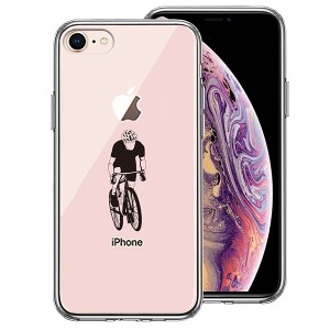 iPhone 8 7 ケース ハードケース ハイブリッド クリア スポーツサイクリング 男子1